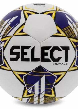М'яч футбольний select royale fifa v23 білий, фіолетовий уні 5