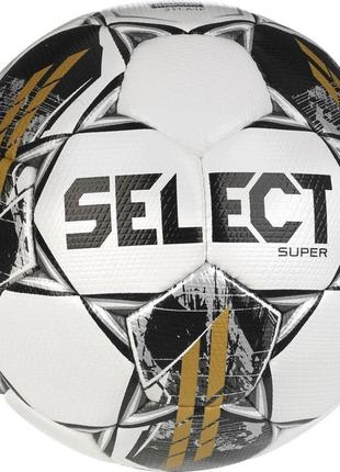 М'яч футбольний select super fifa v23 білий, сірий