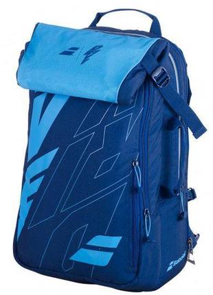 Рюкзак babolat backpack pure drive blue 2020
