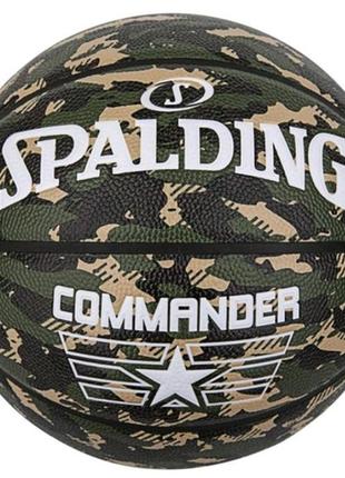 М'яч баскетбольний spalding commander камуфляж уні