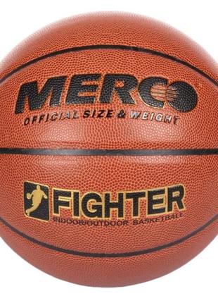 М'яч баскетбольний merco fighter basketball ball,