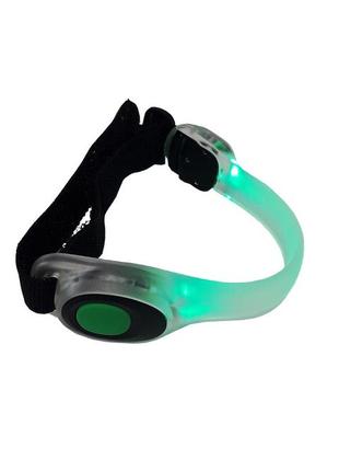 Браслет-пiдсвiтка для бігу liveup led safety armband