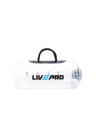 Болгарський аквамішок livepro training water bag