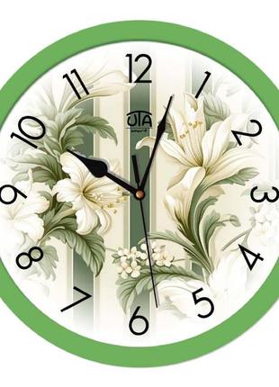 Настінний годинник безшумний зі склом круглий білі Яблуня Smart