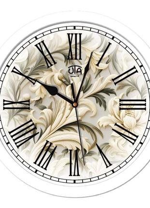 Настінний годинник безшумний зі склом круглий білий Лілії Smart