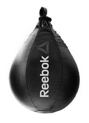 Груша боксерська пневматична reebok speed bag чорний уні 35 x ...