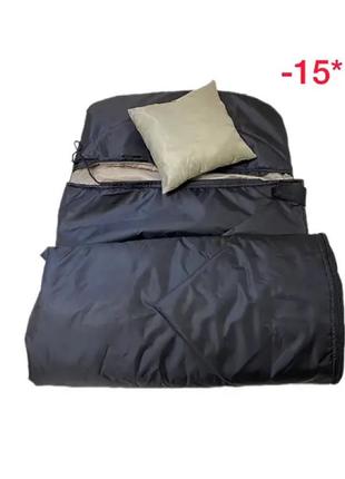 Спальний зимовий мішок до - 15*. Компресійний чохол + подушка у к