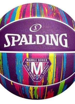 М'яч баскетбольний spalding marble ball фіолетовий