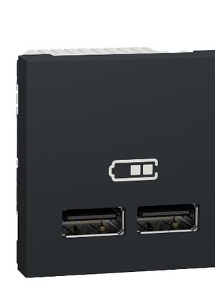Розетка USB двойная 2.1А 2 модуля антрацит Unica New NU341854