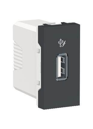 Розетка USB 1 модуль антрацит Unica New NU342854