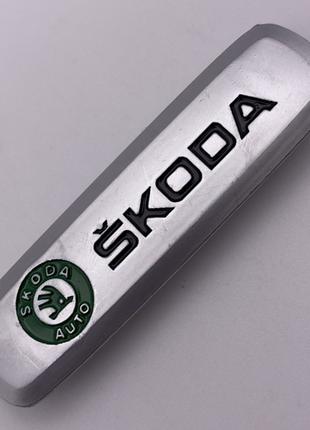 Шильдик на авто коврик Skoda шкода