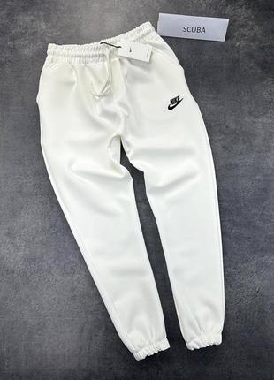 Спортивные штаны Nike белые мужские спорт