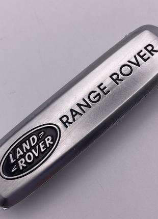 Шильдик на авто коврик Land Rover Range Rover