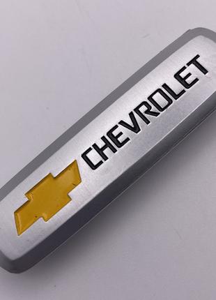 Шильдик на авто коврик шевроле Chevrolet