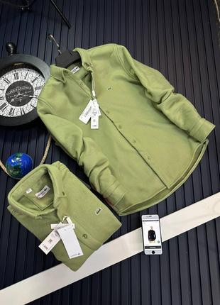 Рубашка флисовая Lacoste зеленая мужская