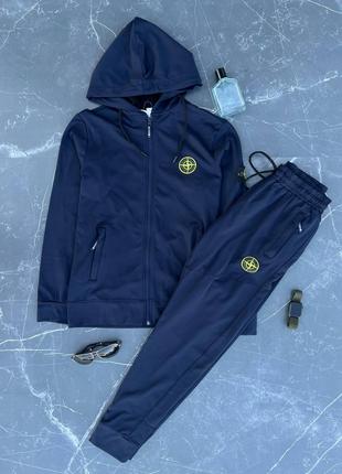 Спортивный костюм Stone Island темно-синий