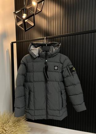 Куртка зимняя Stone Island серая мужская