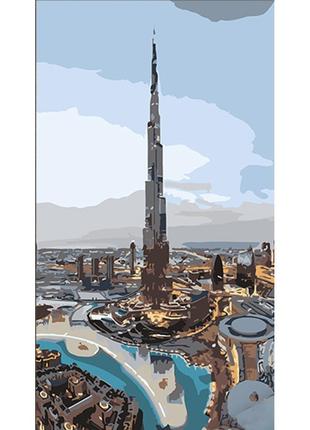 Картина по номерам Strateg Современный Дубай 50x25 см WW211 WW...