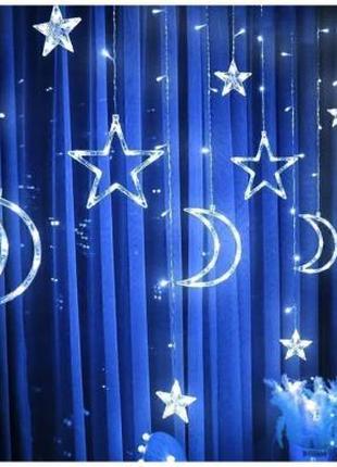 Гирлянда-штора Луна и звезды размер 3 на 0,9 м 12 фигур Синий