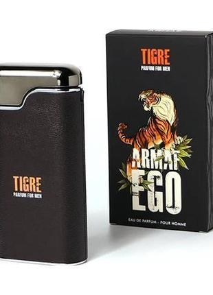 Парфюмерная вода 100 мл Armaf Ego Tigre