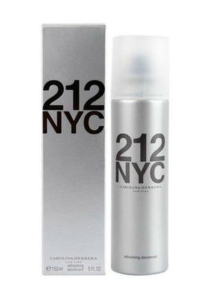 Парфюмированный дезодорант-спрей Carolina Herrera 212 NYC женс...