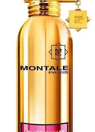 MONTALE VELVET FANTASY Парфюмированная вода 50 мл