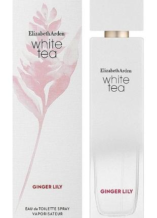 ELIZABETH ARDEN WHITE TEA GINGER LILY Туалетная вода 100 мл спрей