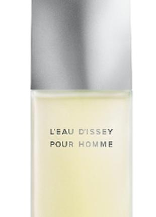 Issey Miyake L'EAU D'ISSEY POUR HOMME Туалетна вода (тестер із...