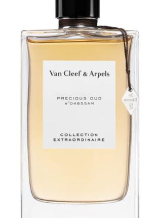 VAN CLEEF & ARPELS PRECIOUS OUD EDP TESTER 75 мл спрей с крышкой