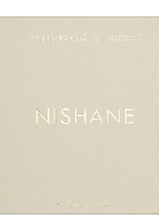 NISHANE НАБОР(2) HACIVAT Духи 15 мл + WULONG CHA Духи 15 мл