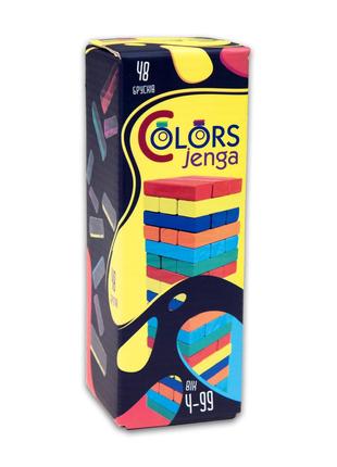 Настільна гра Strateg Дженга "Colors Jenga" 48 брусків (30717)