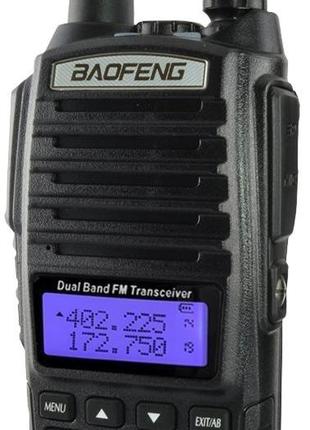 Радиостанция Baofeng UV-82 ll