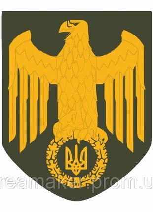 Шеврон золотой Римский орел с Тризубом Украины олива Шевроны н...