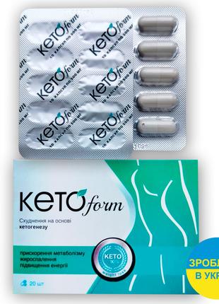 KetoForm - Капсули для схуднення (КетоФорм) СЕРТИФІКАТ вир-во ...