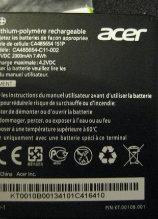 Акумулятор Acer CA485654-C11-002 CA485654 1S1P оригінал