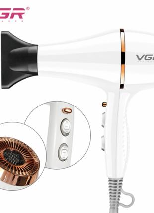 Фен для волос VGR V-414 3 насадки 2200W White ,pro