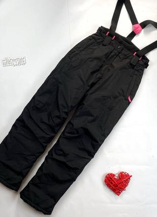Лыжные зимние мембранные брюки лыжные 158-164см девочка