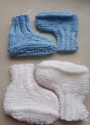 В'язані дитячі шкарпетки пінетки для малюків одним лотоком