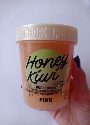 Скраб для тіла honey kiwi exfoliating victoria's secret