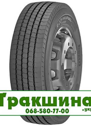 215/75 R17.5 Pirelli R02 ProFuel Steer 128/126M Рульова шина