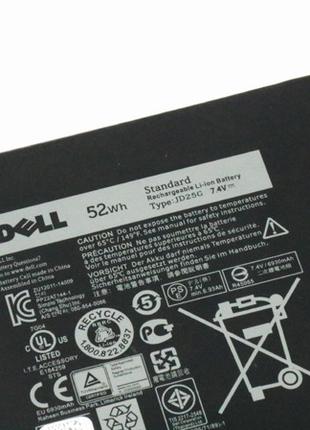 Оригінальна батарея для ноутбука Dell XPS 13 9343, 9350 - JD25...