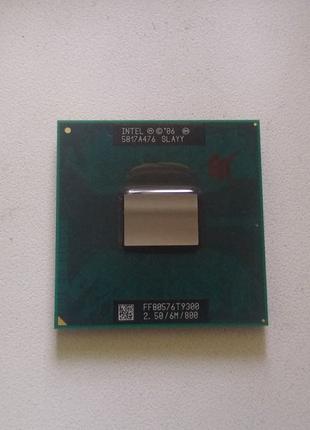 Процессор для ноутбука 2ядра Intel Сore 2 Duo T9300 2.5GHz