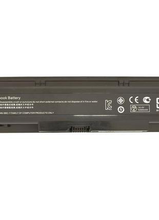Аккумуляторная батарея HP Compaq HSTNN-LB2S ProBook 4730s 14.4...