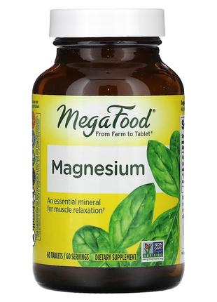 Магний, Magnesium, MegaFood, 60 таблеток