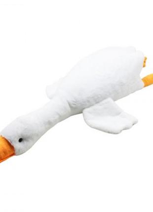 М'яка іграшка "Гусь-обіймусь", білий (75 см)
