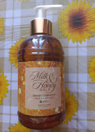 Рiдке мило для рук Мilk& Honey Gold