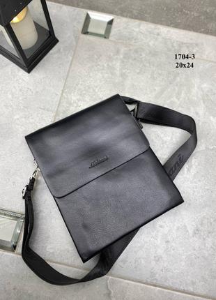 Черная мужская сумка на 2 отделения, по акции, 20х24 см (1704-3)
