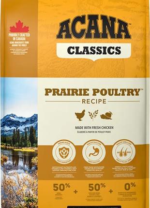 Acana Prairie Poultry Recipe (Акана Прерия Поултри) сухой корм...