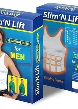 Корректирующая утягивающая майка для мужчин slim n lift for me...