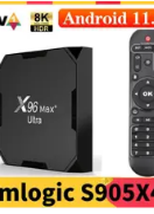 X96 Max Plus Ultra TV Box Android 11, 4/64 Гб. Amlogic S905X4.